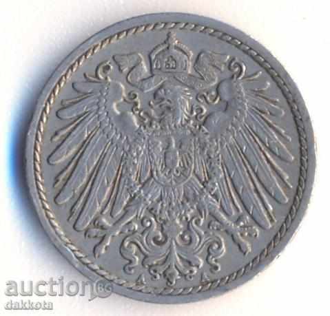Germany 5 Pfennig 1897A with price € 4.00 | 7.82 BGN