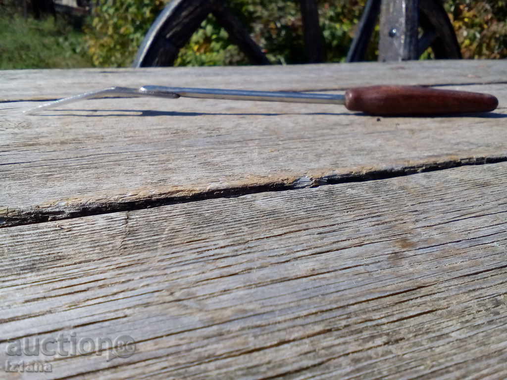 Доставка на Готварска вилица Доставка на Готварска вилица