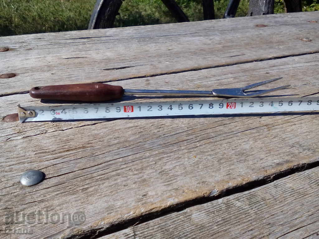 Готварска вилица Готварска вилица