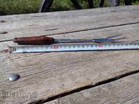 Furculiță de bucătărie