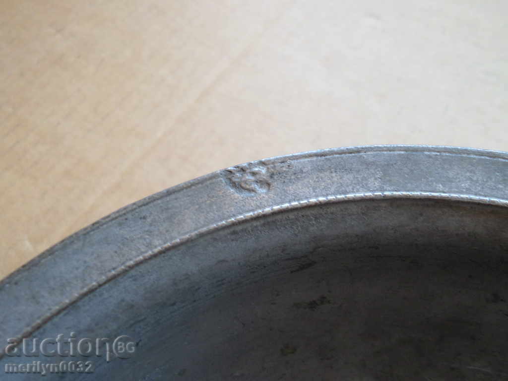 Auction Revival Ottoman Sahan with lid, baker, Chorbadji court Auction Revival Ottoman Sahan with lid, baker, Chorbadji court