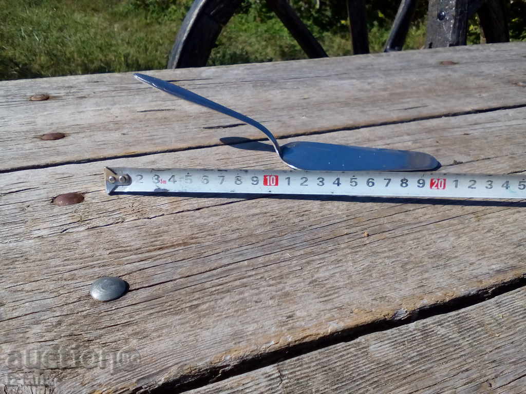 Kitchen spatula Kitchen spatula