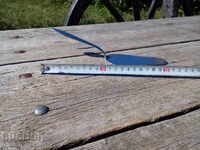 Σπάτουλα κουζίνας