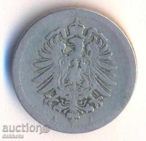 Germany 5 rehearsals 1875a with price 3.00 BGN | € 1.53 Germany 5 rehearsals 1875a with price 3.00 BGN | € 1.53