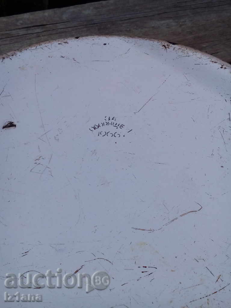 Delivery of Enamelled baking tray, tepsi Delivery of Enamelled baking tray, tepsi