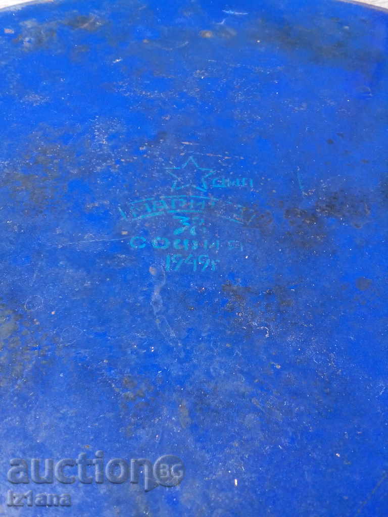 Delivery of Enamelled tray, tray Delivery of Enamelled tray, tray