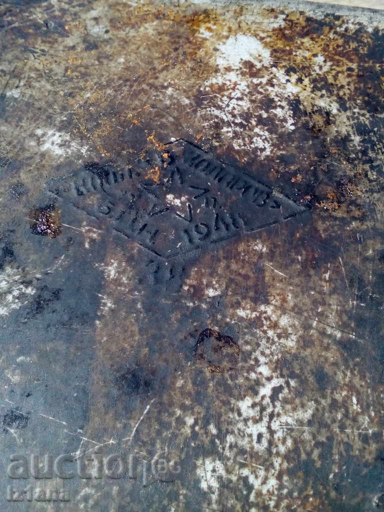 Enamel tray - 7 Enamel tray - 7