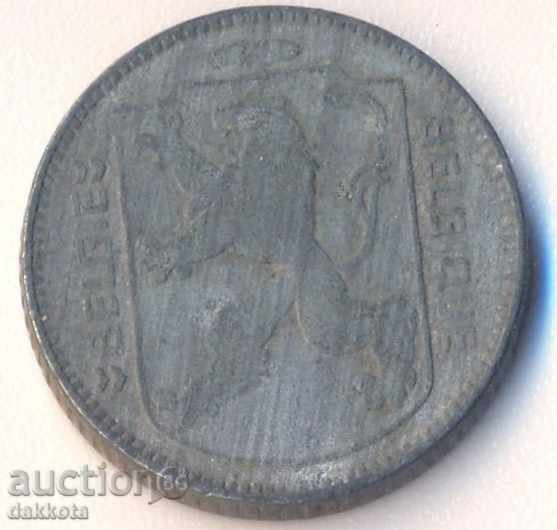 Belgium zinc franc 1941-47 year with price 1.00 BGN | € 0.51 Belgium zinc franc 1941-47 year with price 1.00 BGN | € 0.51