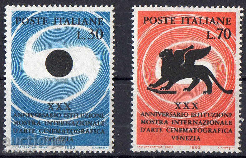 1962 Italia. Festivalul de Film de la Veneția International.