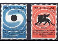 1962 Ιταλία. Διεθνές Φεστιβάλ Κινηματογράφου της Βενετίας.