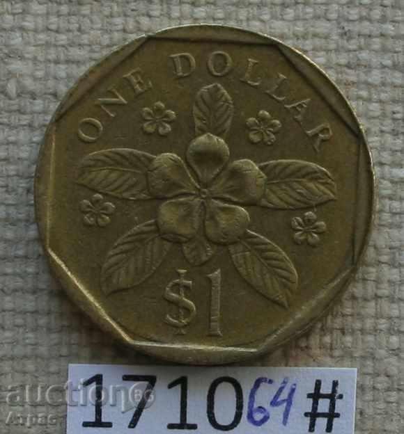 1 долар 1988 Хонг Конг