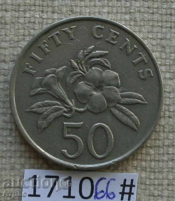 50 cenți 1988 Singapore