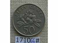 50 цента 1988 Сингапур