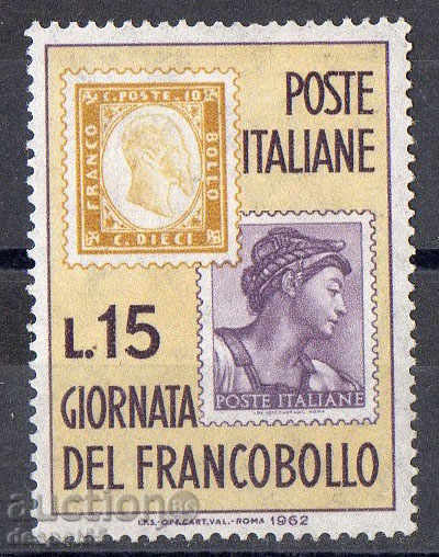 1962 Ιταλία. Ημέρα σφραγίδα του ταχυδρομείου.