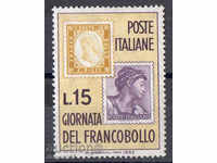 1962. Италия. Ден на пощенската марка.