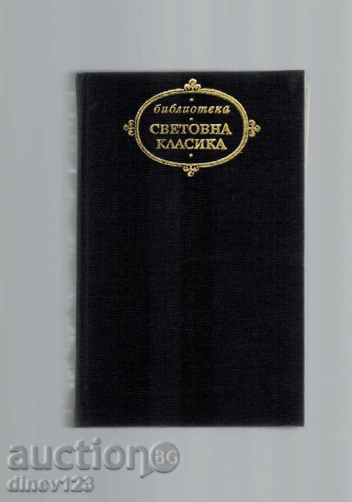 Auction SELECTED WORKS - VICTOR SOUTH Auction SELECTED WORKS - VICTOR SOUTH