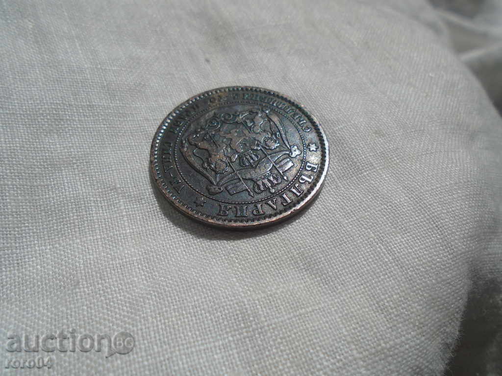 10 STATIONS 1881 - 7 10 STATIONS 1881 - 7