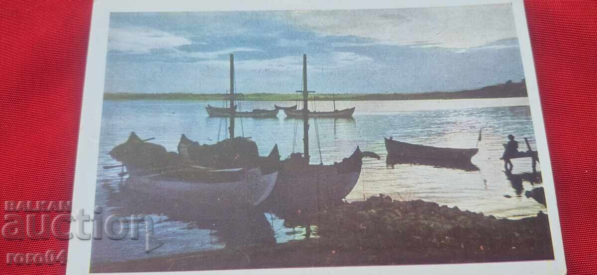 Аукцион НЕСЕБЪР