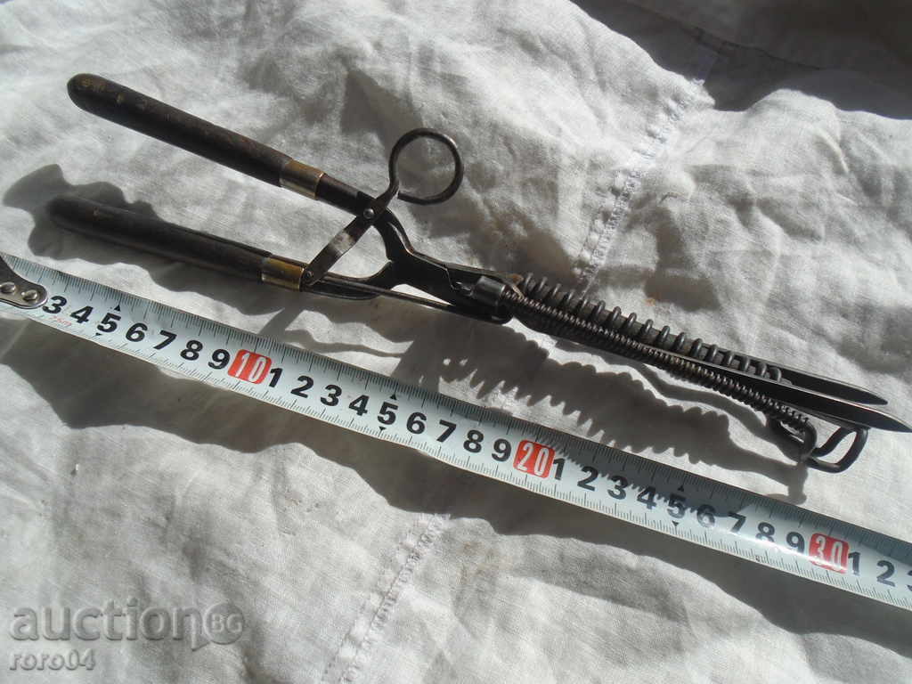 Delivery of UNIQUE GERMAN HAIR MASK "TANGO" - D.R.G.M. - WW II Delivery of UNIQUE GERMAN HAIR MASK "TANGO" - D.R.G.M. - WW II