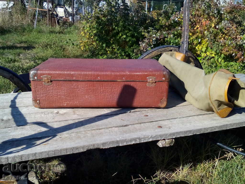 Suitcase - 6 Suitcase - 6