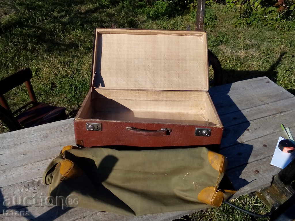 Suitcase - 7 Suitcase - 7