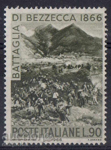 1966 Italia. 100 de ani de la Bătălia de la Bezeq.
