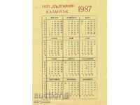 Desktop Calendar of 1987 Bulgaria