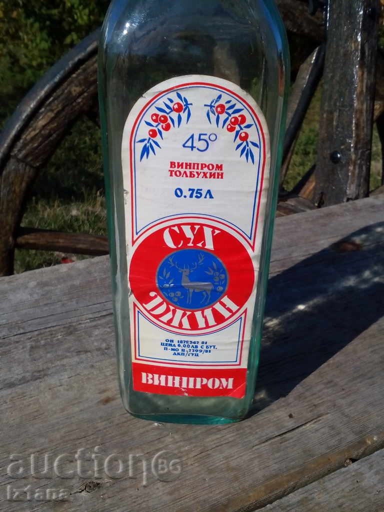 Bottle, bottle of DRY GIN with price 6.00 BGN | € 3.07 Bottle, bottle of DRY GIN with price 6.00 BGN | € 3.07