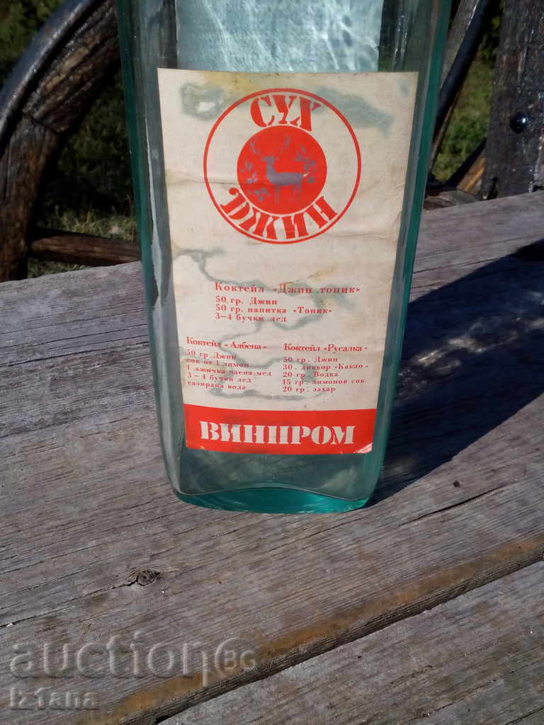 Delivery of Bottle, bottle of DRY GIN Delivery of Bottle, bottle of DRY GIN