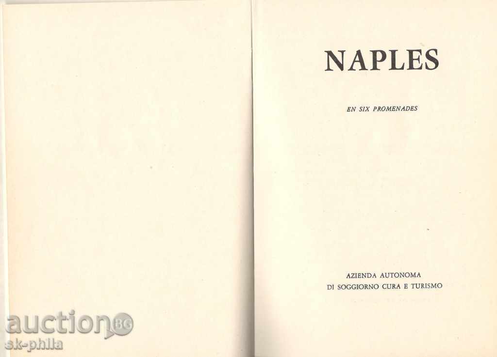 Brochure - Naples, tourist routes with price 1.00 BGN | € 0.51