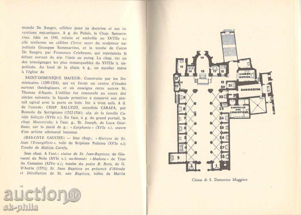 Brochure - Naples, tourist routes - 5