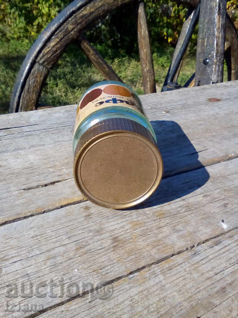 A jar of soluble coffee - 5 A jar of soluble coffee - 5