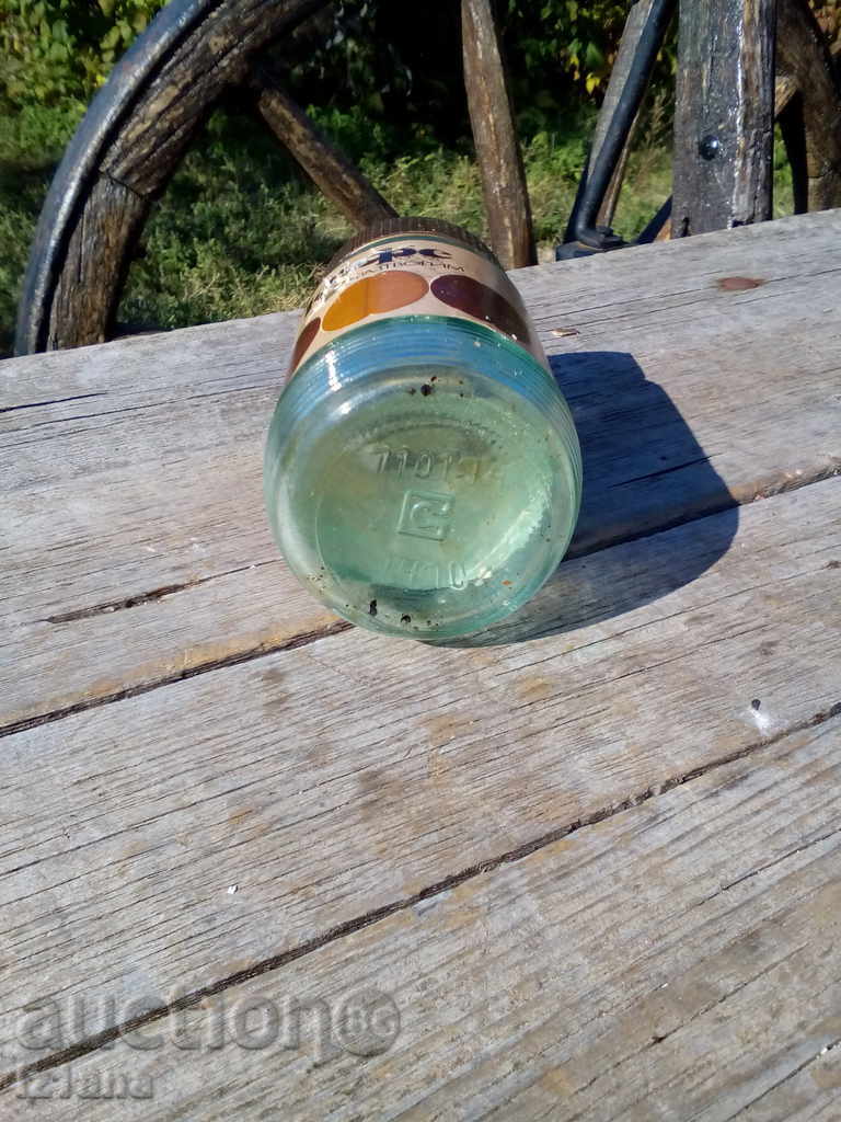 A jar of soluble coffee - 6 A jar of soluble coffee - 6