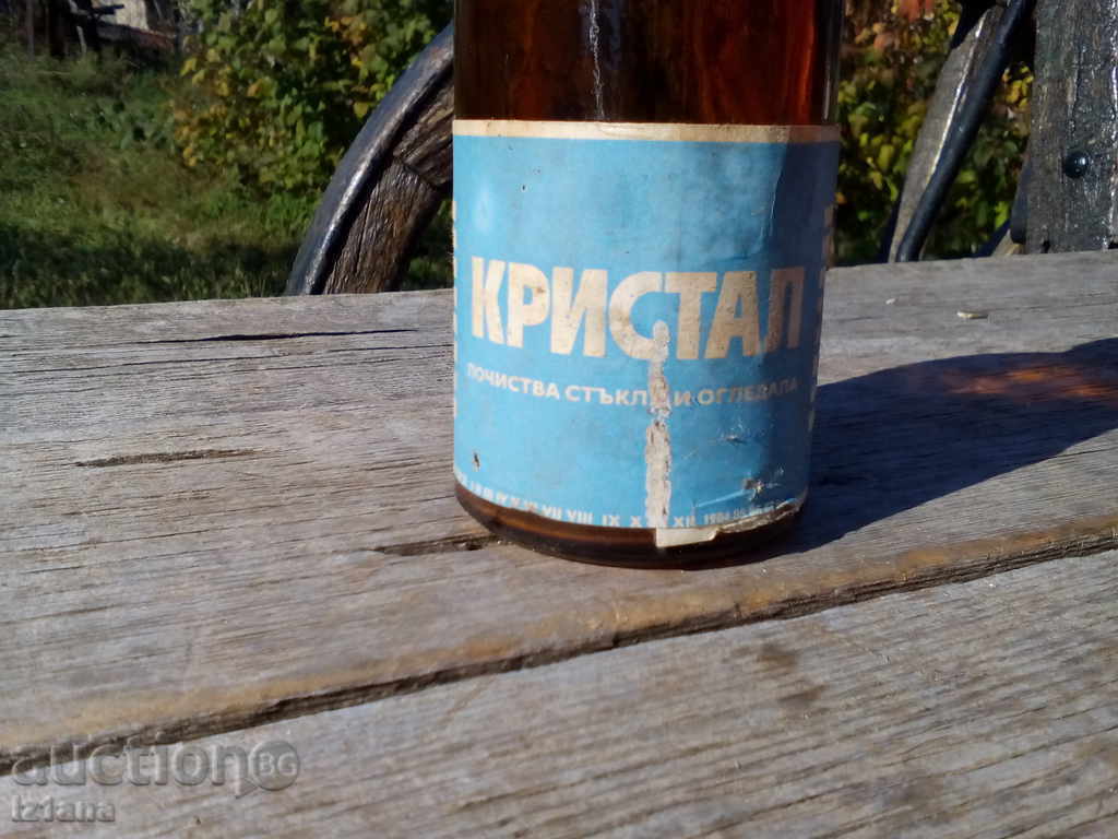 Bottle, bottle of CRYSTAL detergent with price 6.00 BGN | € 3.07 Bottle, bottle of CRYSTAL detergent with price 6.00 BGN | € 3.07