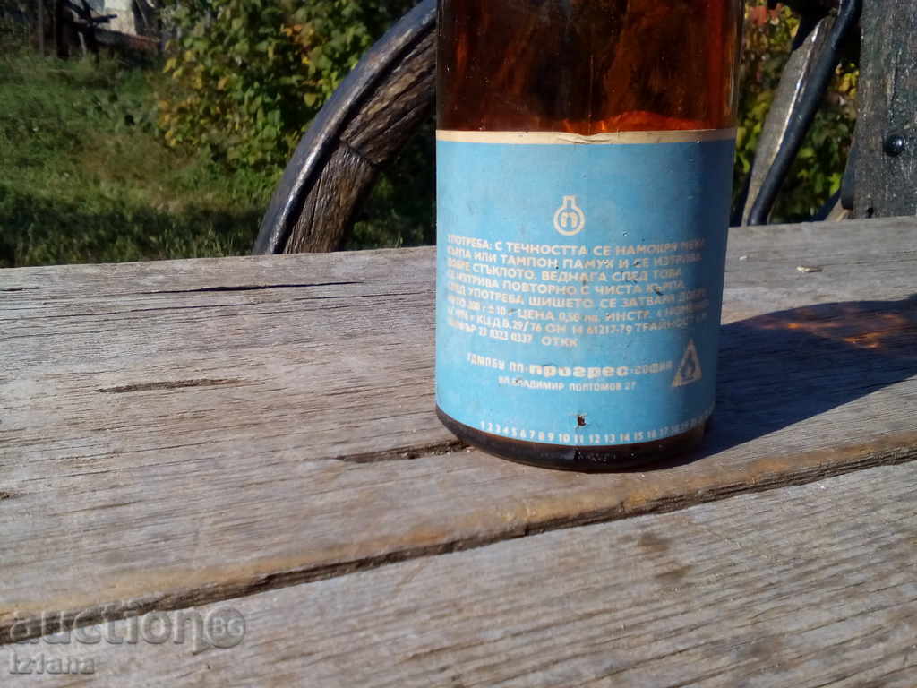 Auction Bottle, bottle of CRYSTAL detergent Auction Bottle, bottle of CRYSTAL detergent