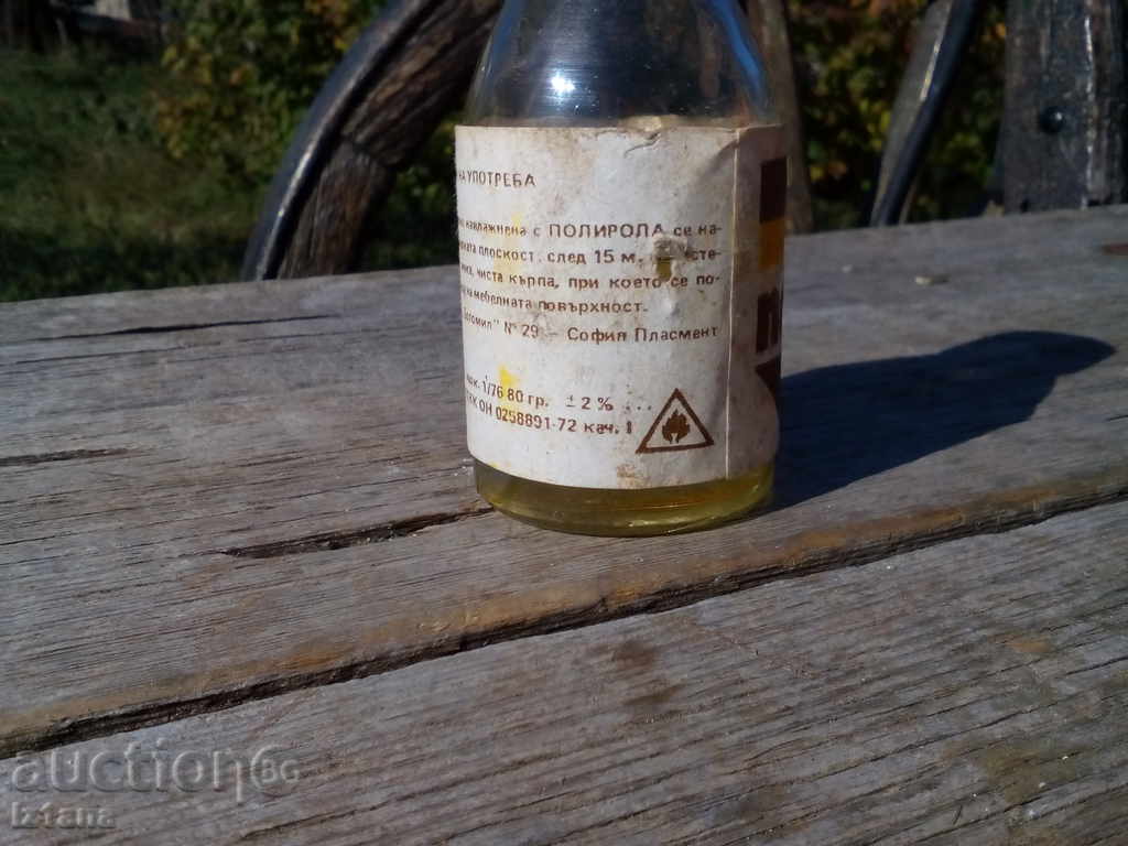 Δημοπρασία Μπουκάλι, μπουκάλι καθαριστικού ΠΟΛΥΡΟΛ Δημοπρασία Μπουκάλι, μπουκάλι καθαριστικού ΠΟΛΥΡΟΛ