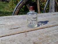 Μπουκάλι Ασετόν