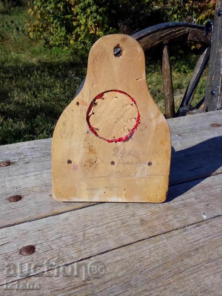 Antique Needle Case with price 12.00 BGN | € 6.14 Antique Needle Case with price 12.00 BGN | € 6.14