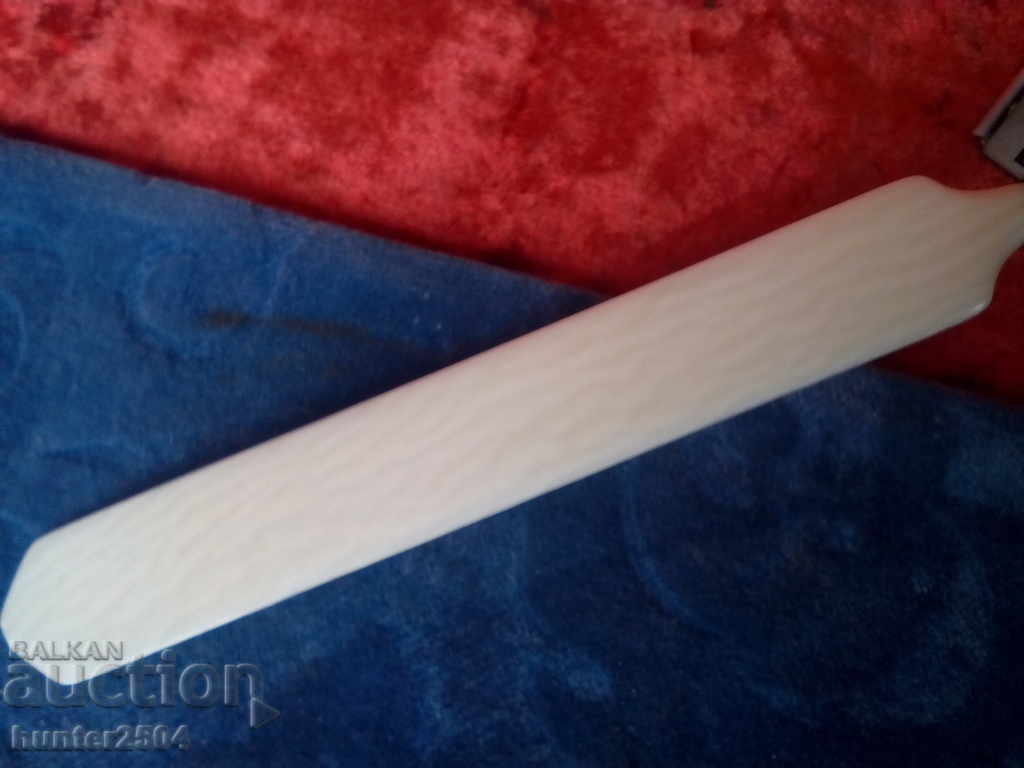 Letter cutter - silver and ivory. Length n / o 200 / 120mm. with price 89.95 BGN | € 45.99 Letter cutter - silver and ivory. Length n / o 200 / 120mm. with price 89.95 BGN | € 45.99