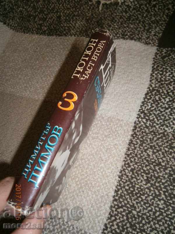 DIMITAR DIMOV - ARTICLES THOMB 3 - TOBACCO PART 2 - 6 DIMITAR DIMOV - ARTICLES THOMB 3 - TOBACCO PART 2 - 6