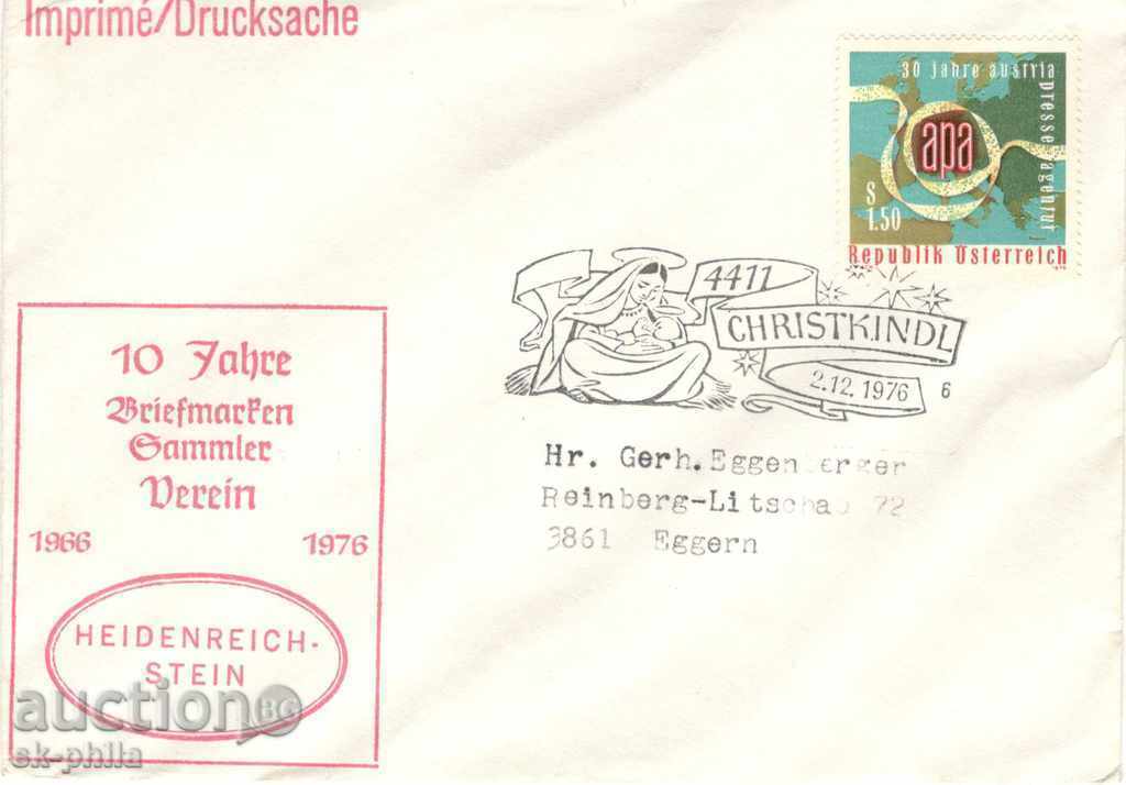 Postal envelope - Austria