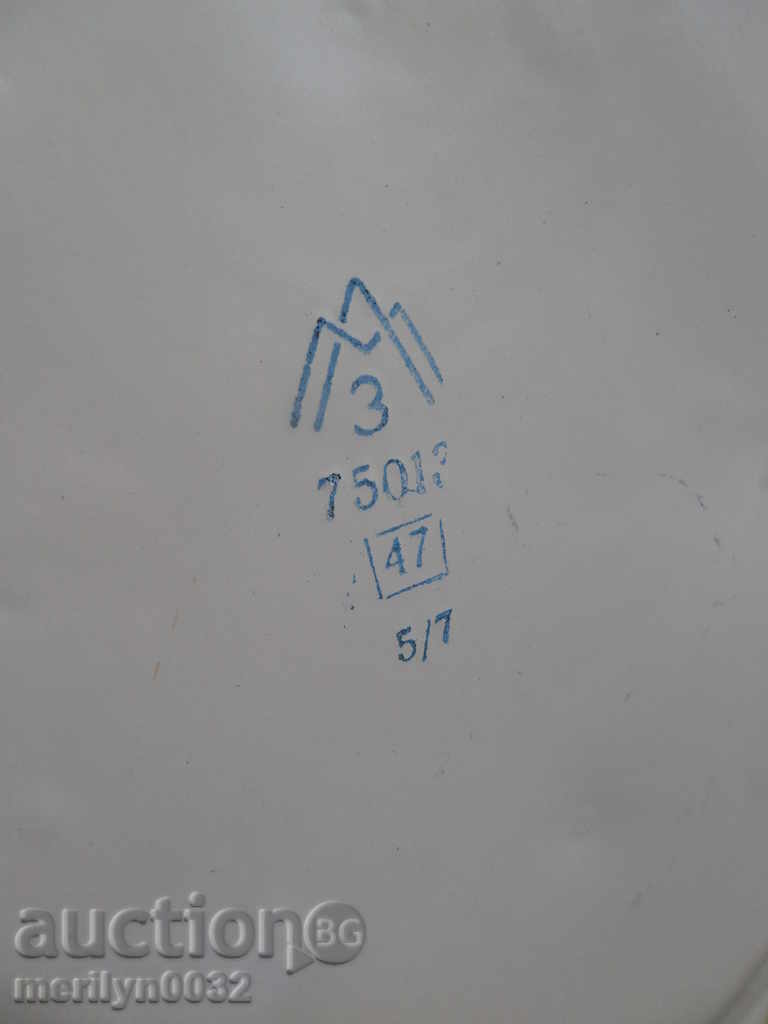 Επισμαλτωμένη τσαγιέρα από τη Σότσα, αγγείο με σμάλτο, ΕΣΣΔ - 6 Επισμαλτωμένη τσαγιέρα από τη Σότσα, αγγείο με σμάλτο, ΕΣΣΔ - 6