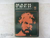 Mark Twain - CV / 1969 /