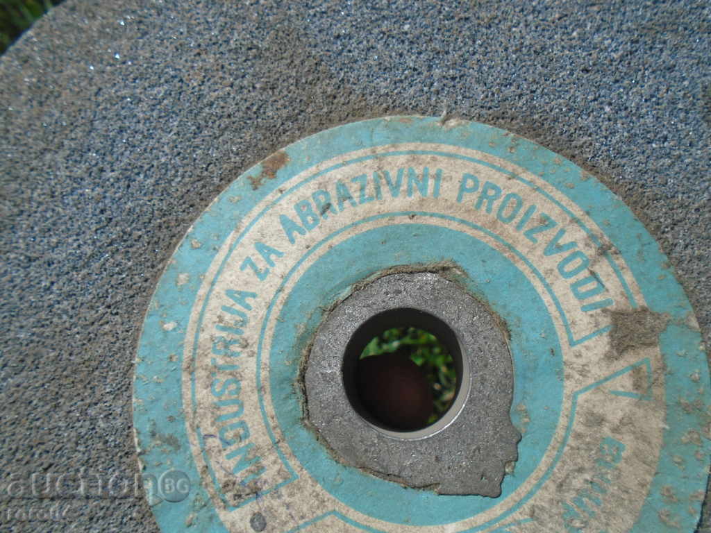 Delivery of STAR, CLEAN NEW GLASS DISC Delivery of STAR, CLEAN NEW GLASS DISC