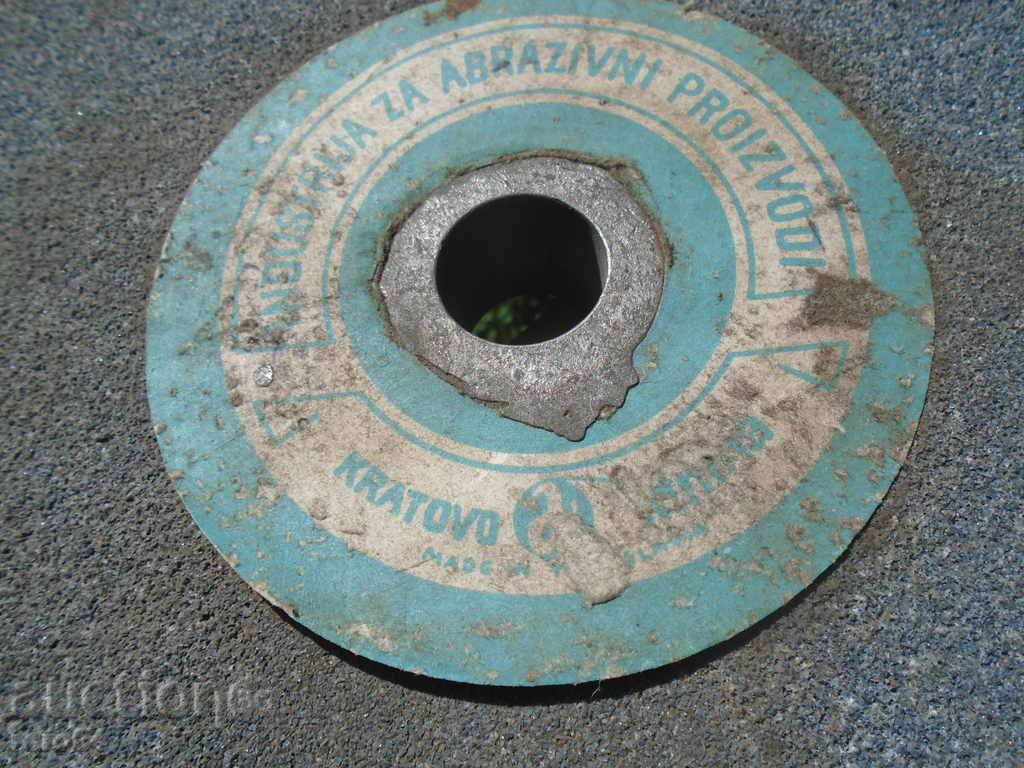 STAR, CLEAN NEW GLASS DISC - 5 STAR, CLEAN NEW GLASS DISC - 5