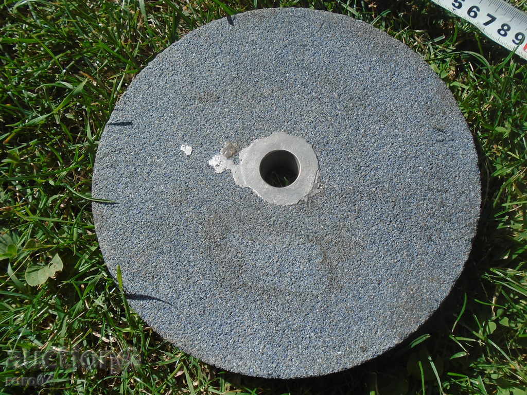 STAR, CLEAN NEW GLASS DISC - 7