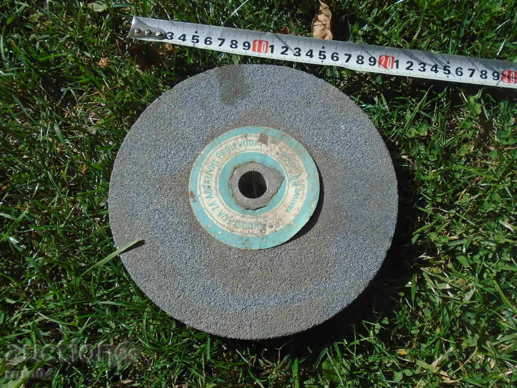 STAR, CLEAN NEW GLASS DISC