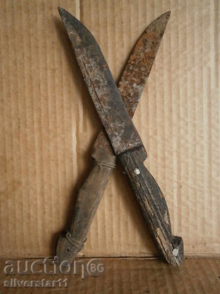 лот два старинни примитивни ножа нож с цена 31.00 лв. | € 15.85 лот два старинни примитивни ножа нож с цена 31.00 лв. | € 15.85