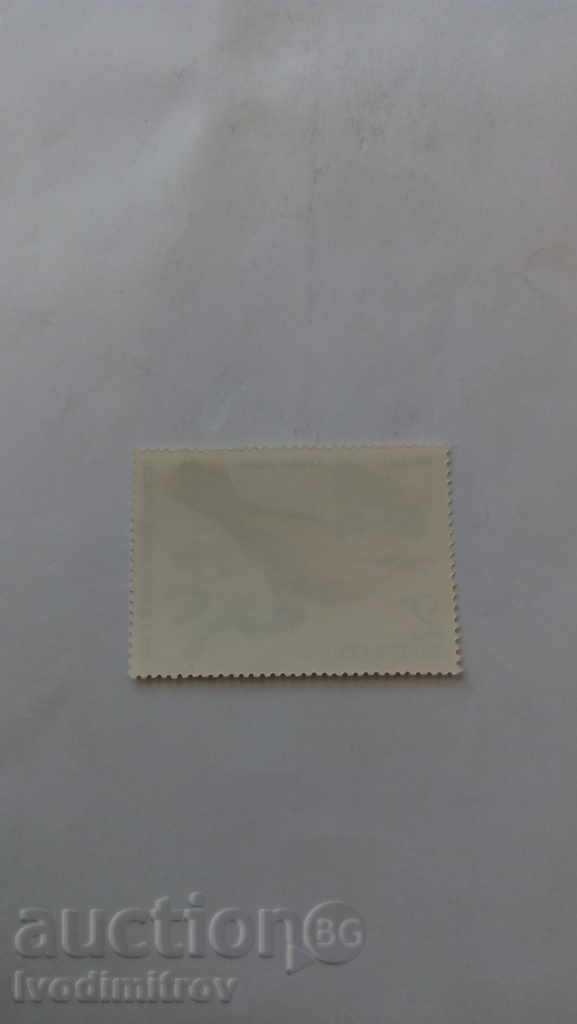 Asigurați-URSS Ivolga 1979 cu preț 0.15 BGN | € 0.08 Asigurați-URSS Ivolga 1979 cu preț 0.15 BGN | € 0.08