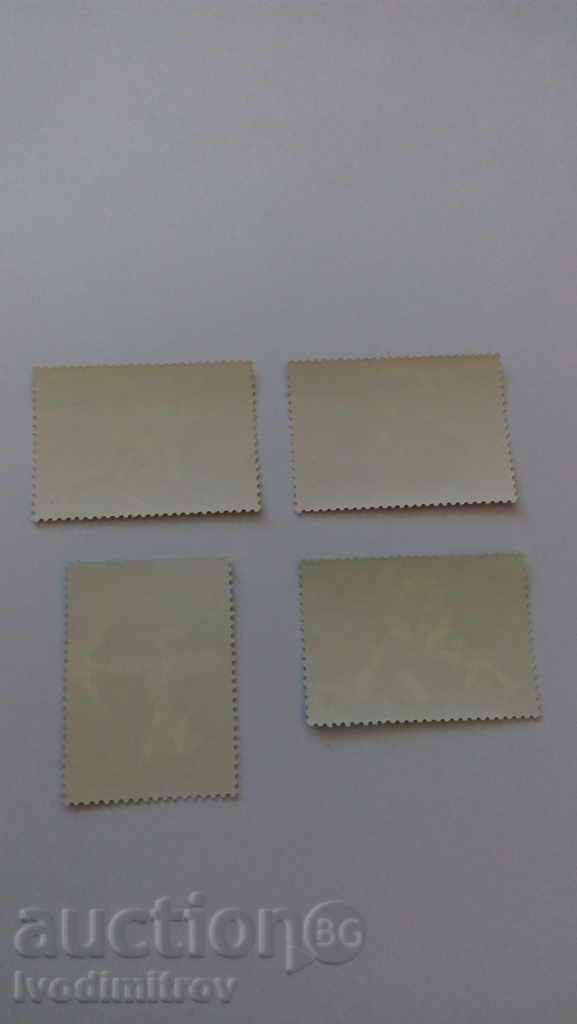 Марки СССР Игры XXII Олимпиады Москва '80 Древни спортове с цена 0.85 лв. | € 0.43 Марки СССР Игры XXII Олимпиады Москва '80 Древни спортове с цена 0.85 лв. | € 0.43